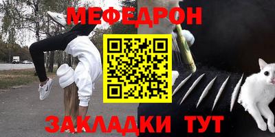 ешки Бузулук