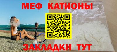 ешки Бузулук