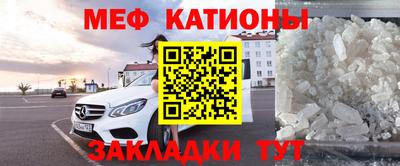 ешки Бузулук