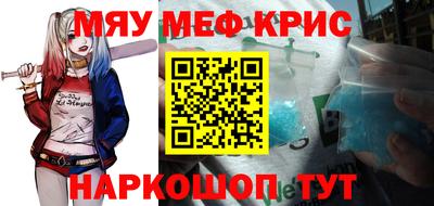 ешки Бузулук