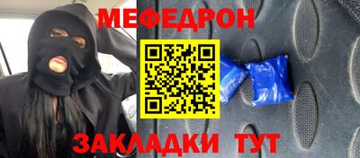 бошки Бугуруслан