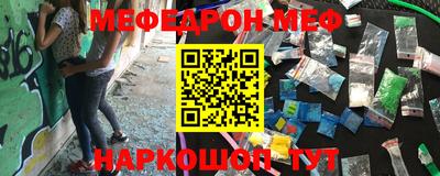 ешки Бузулук