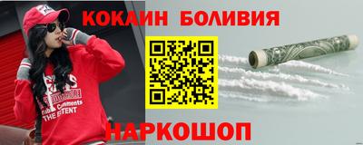 mdpv Будённовск