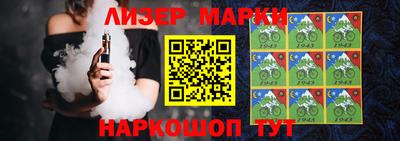 бошки Бугуруслан