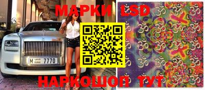 бошки Бугуруслан
