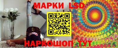ешки Бузулук