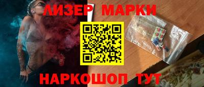 бошки Бугуруслан