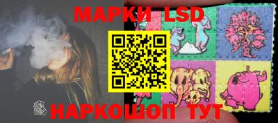 бошки Бугуруслан