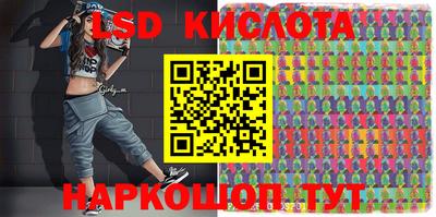 mdpv Будённовск