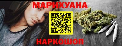 ешки Бузулук