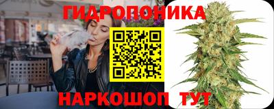 ешки Бузулук