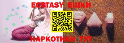 mdpv Будённовск