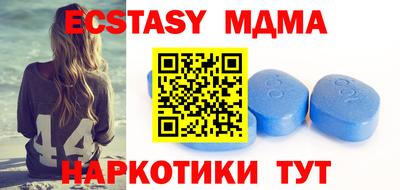 mdpv Будённовск