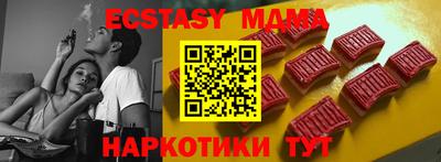 mdpv Будённовск