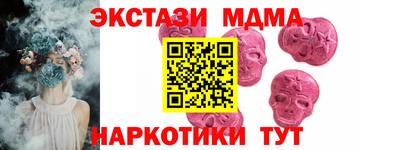 mdpv Будённовск