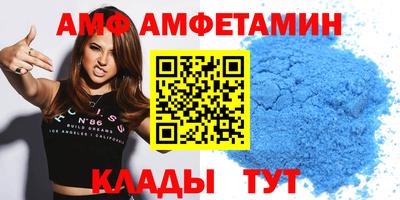 ешки Бузулук