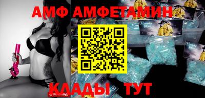 mdpv Будённовск
