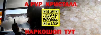 ешки Бузулук