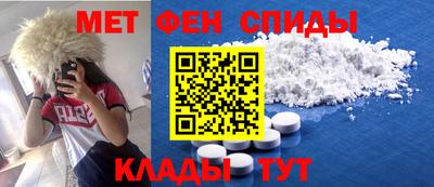 mdpv Будённовск