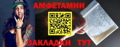 mdpv Будённовск
