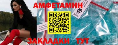 бошки Бугуруслан