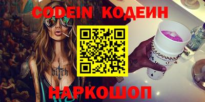 ешки Бузулук