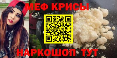 бошки Бугуруслан