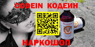 ешки Бузулук