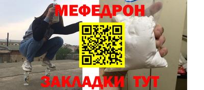 бошки Бугуруслан