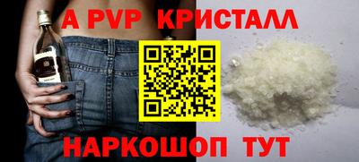 ешки Бузулук