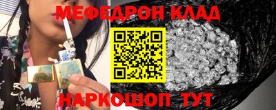 бошки Бугуруслан