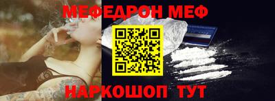 бошки Бугуруслан