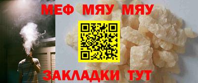 бошки Бугуруслан